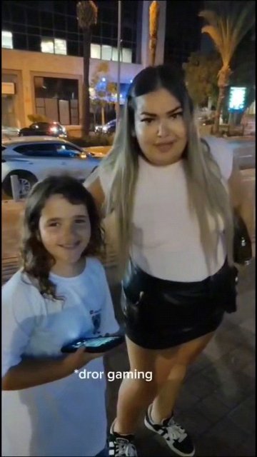 גברת שווארמה ממליצה על Dror Gaming